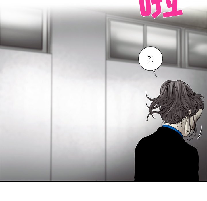 第23話 - 第29张