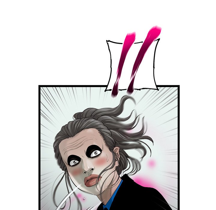第23話 - 第30张