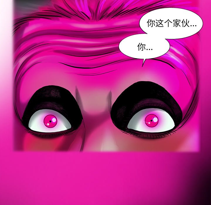 第23話 - 第35张