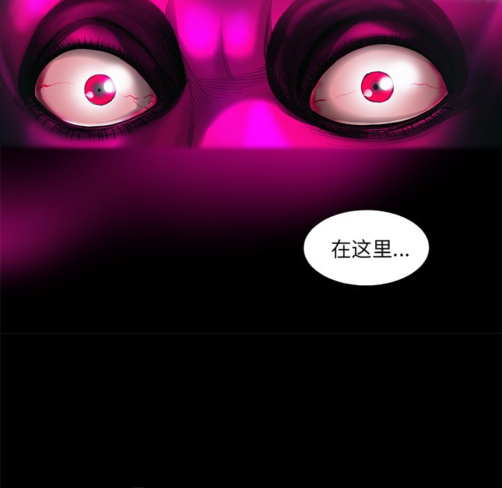 第23話 - 第37张