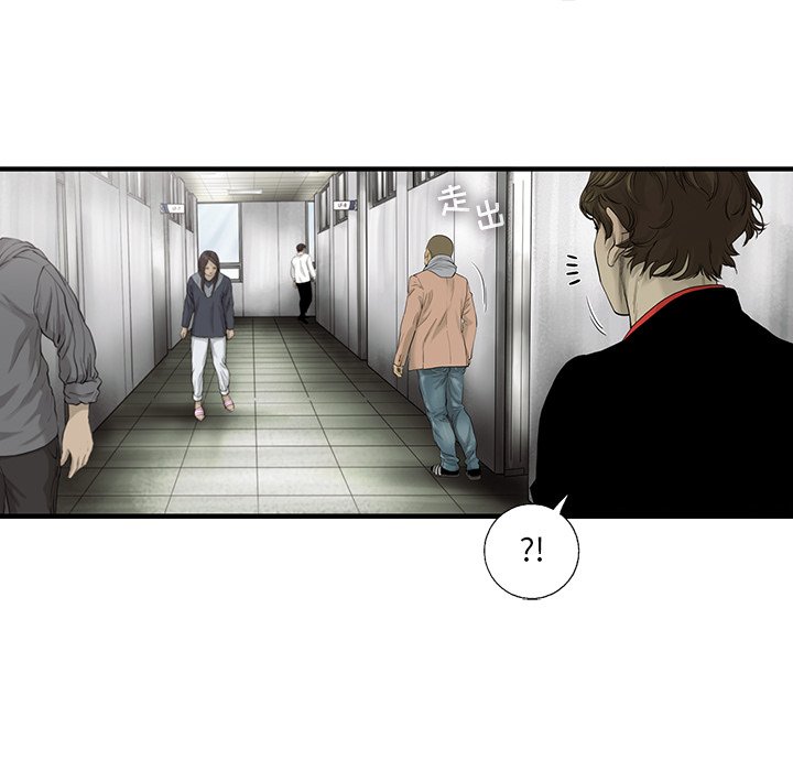第23話 - 第66张