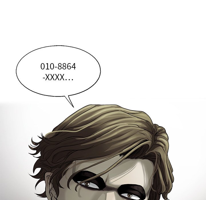 第23話 - 第82张