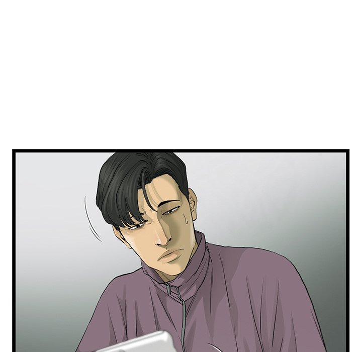 第23話 - 第9张