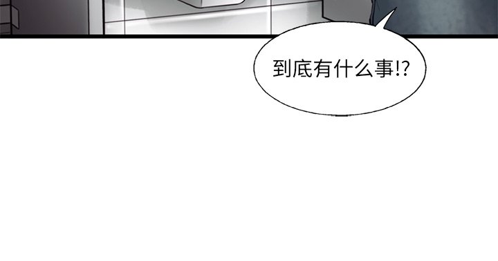 第23話 - 第93张