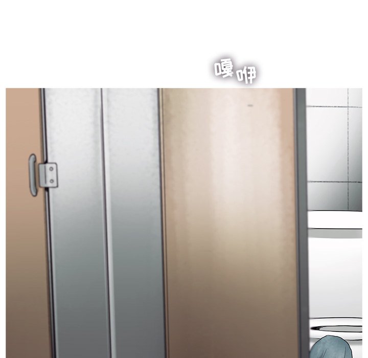 第25話 - 第10张