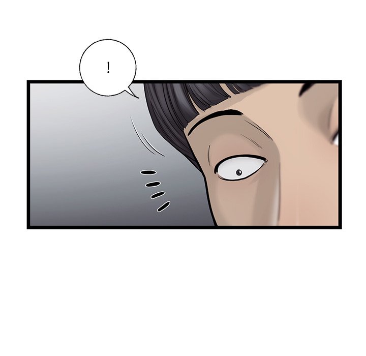 第25話 - 第26张