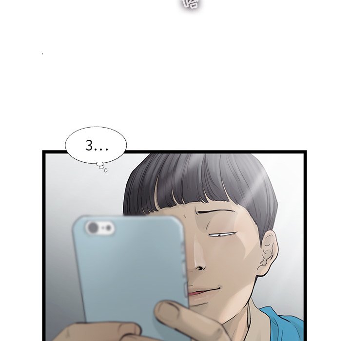 第25話 - 第34张