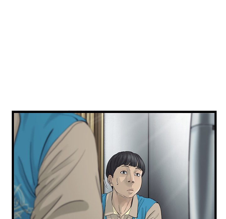第25話 - 第54张