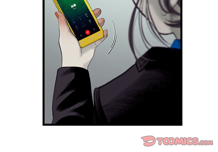 第26話 - 第1张