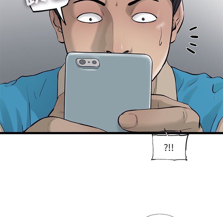 第26話 - 第14张
