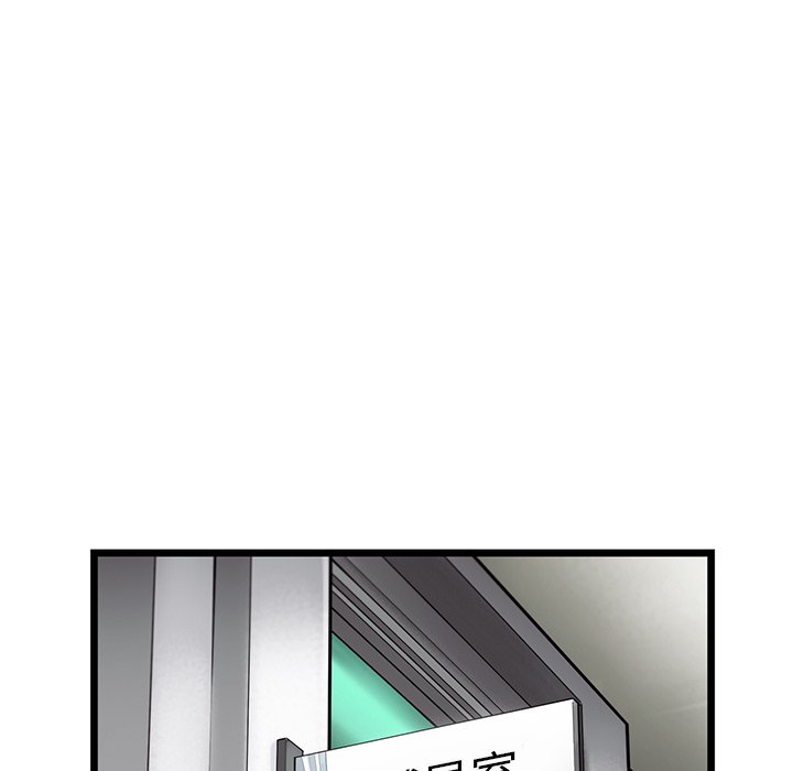 第26話 - 第70张