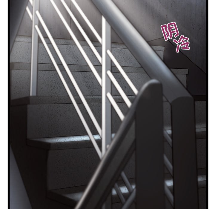 第27話 - 第19张