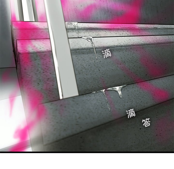 第27話 - 第31张