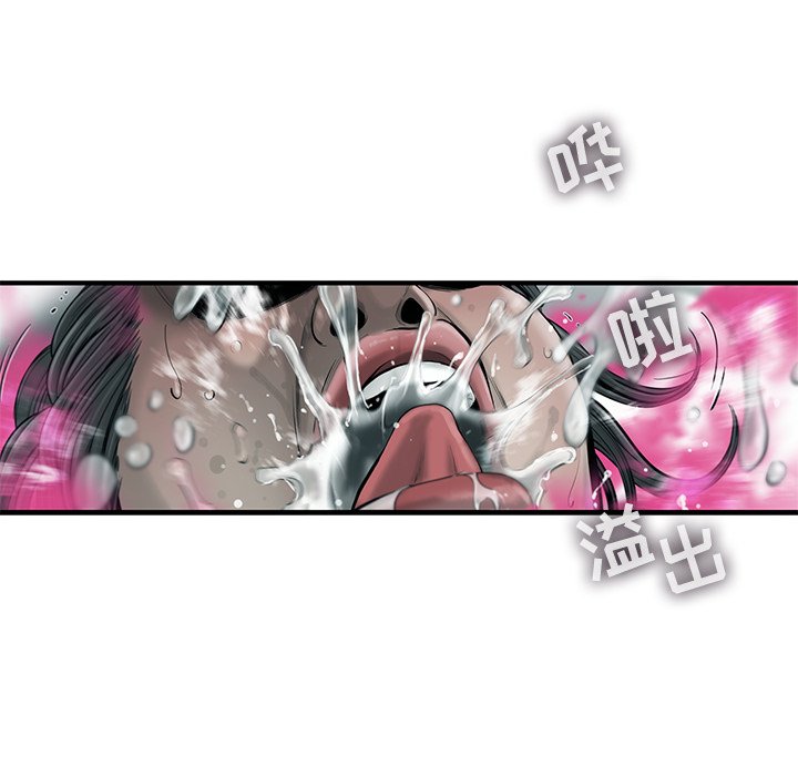 第27話 - 第32张