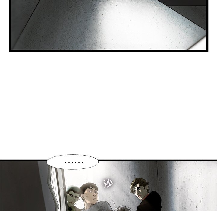 第27話 - 第62张
