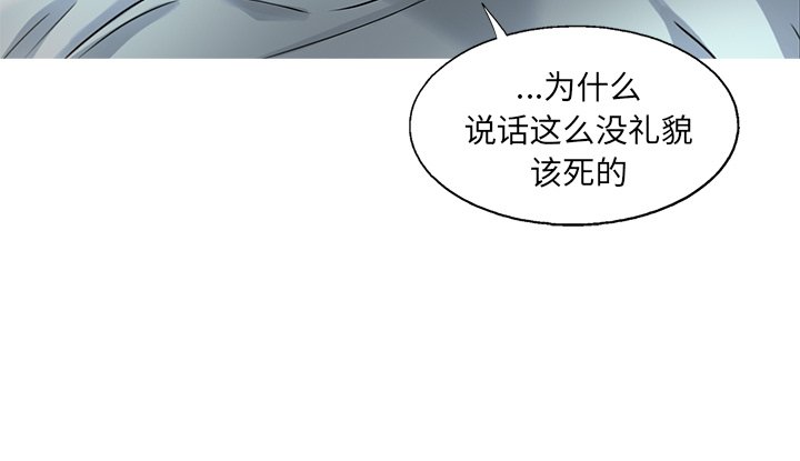 第27話 - 第83张