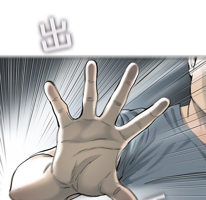 第28話 - 第20张