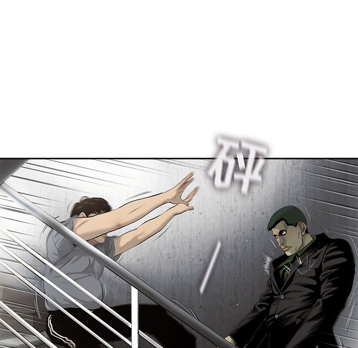 第28話 - 第24张