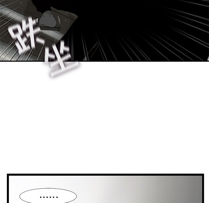 第28話 - 第26张