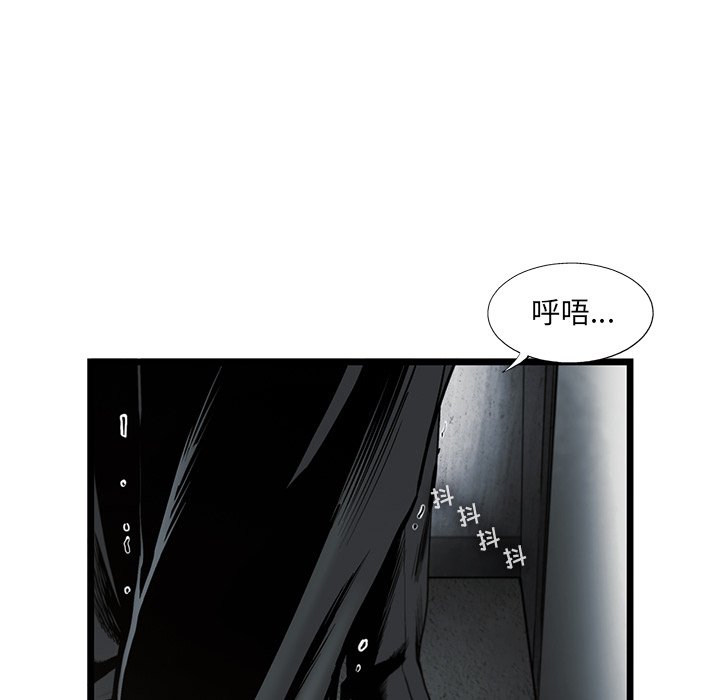 第28話 - 第68张