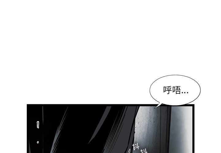 第29話 - 第0张