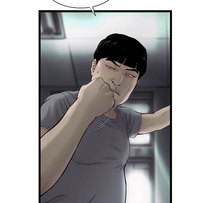 第29話 - 第23张