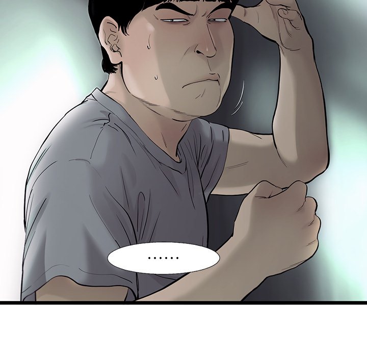 第29話 - 第26张