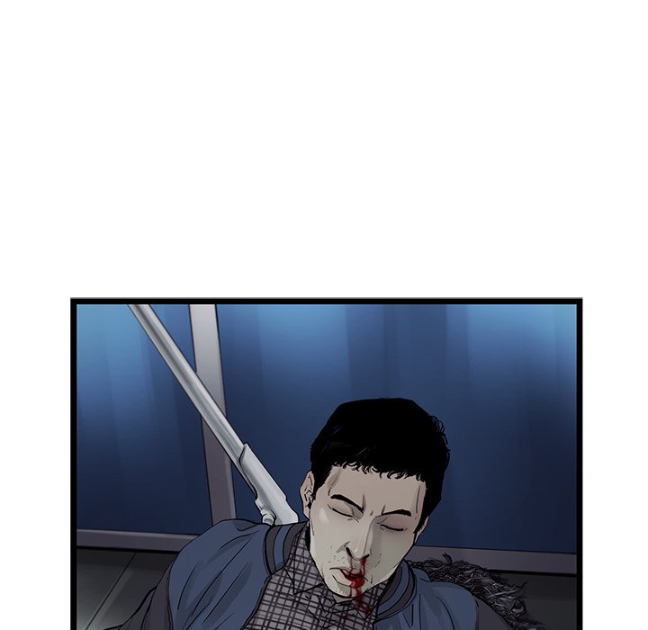 第29話 - 第31张