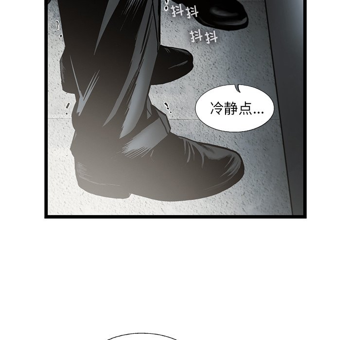 第29話 - 第40张