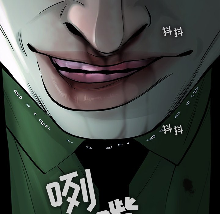 第29話 - 第43张