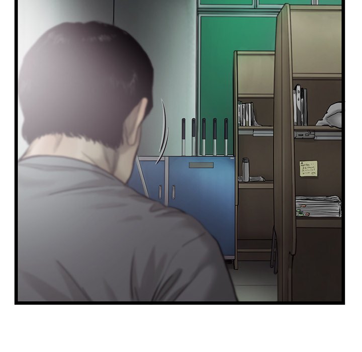 第29話 - 第7张