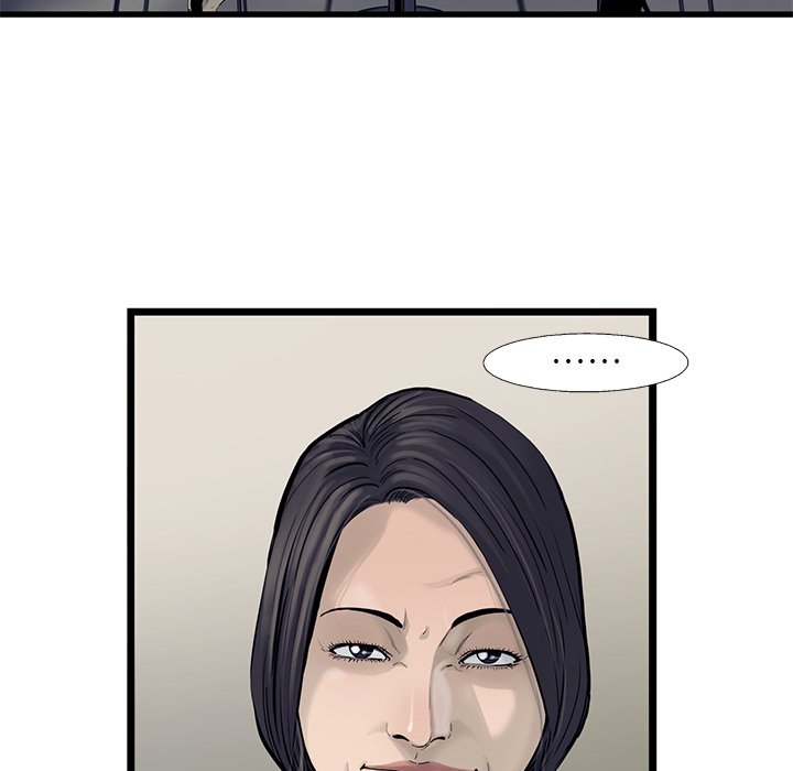 第29話 - 第79张