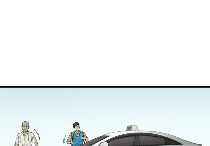第3話 - 第0张