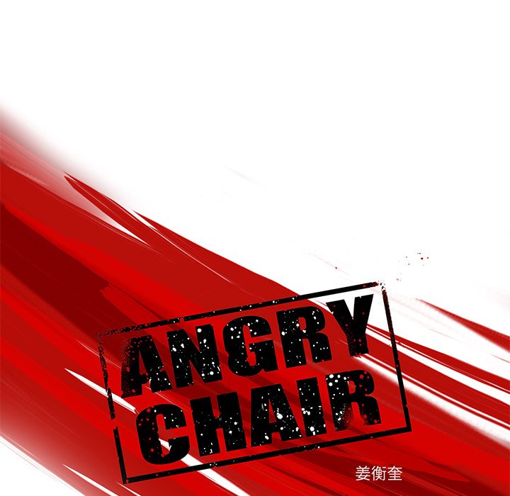 第3話 - 第13张