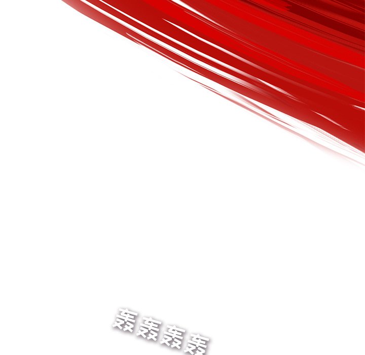 第3話 - 第14张