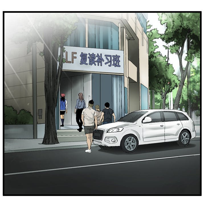 第3話 - 第34张