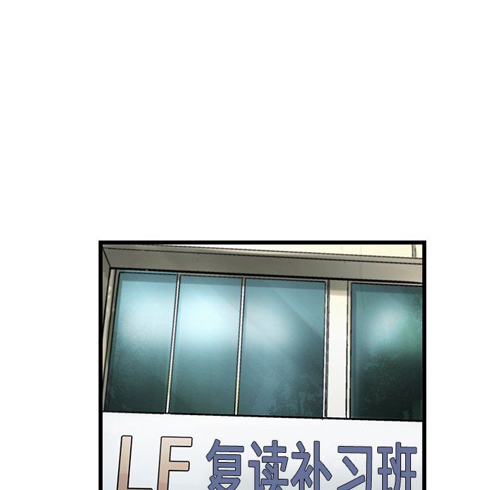第3話 - 第35张