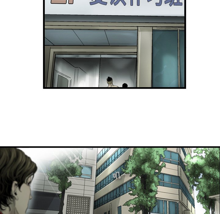 第3話 - 第36张