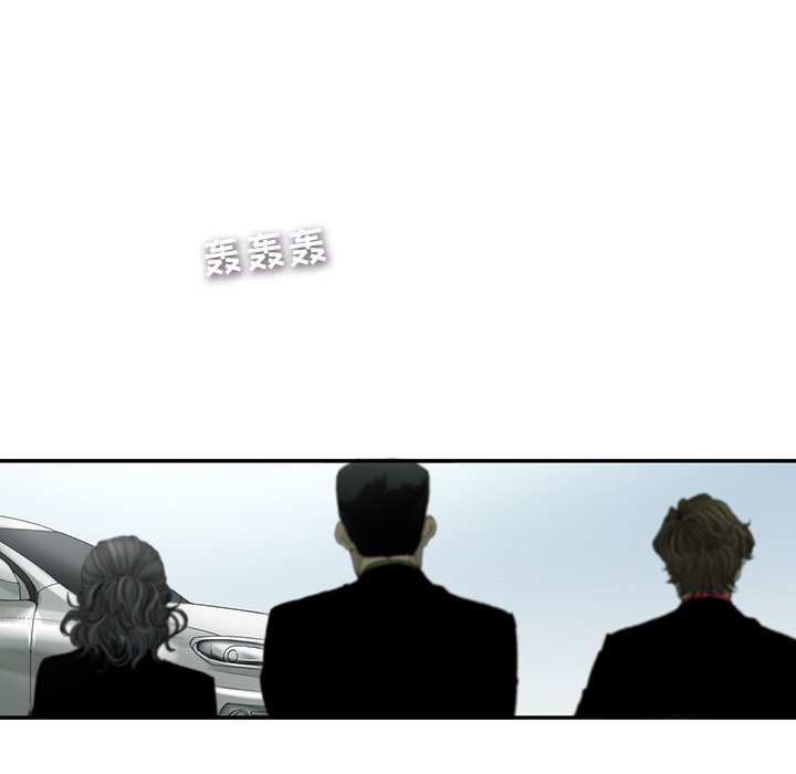 第3話 - 第39张