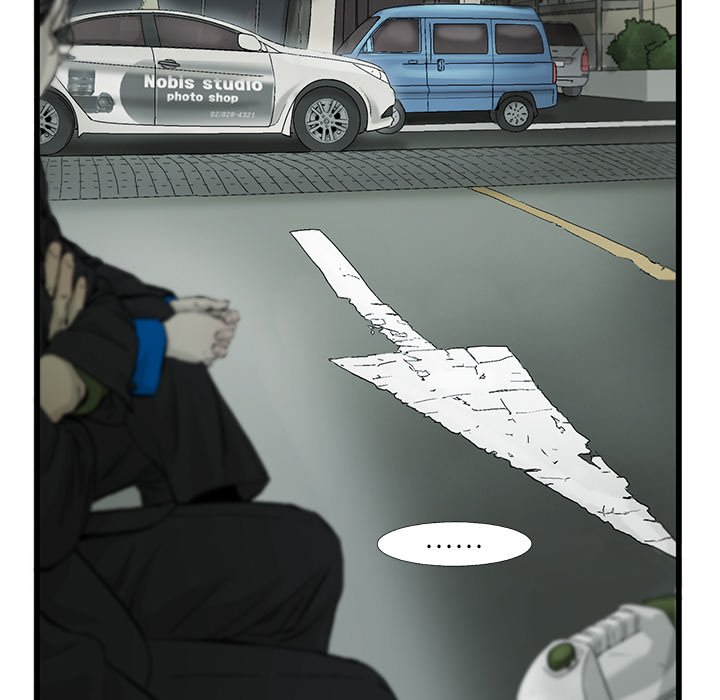 第3話 - 第4张