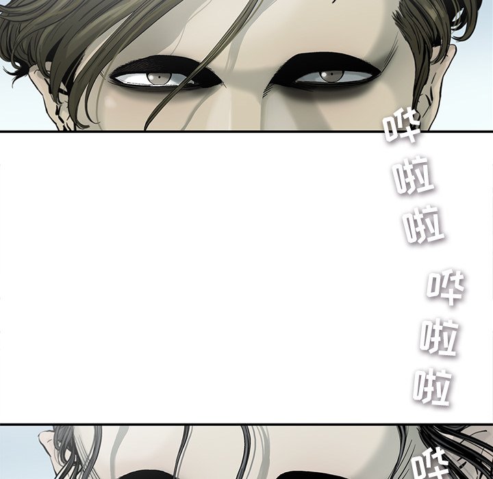 第3話 - 第56张