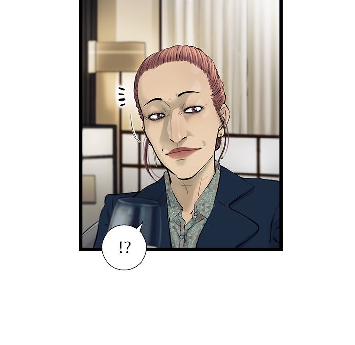 第30話 - 第19张
