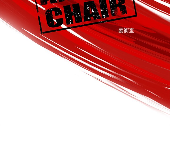 第30話 - 第24张