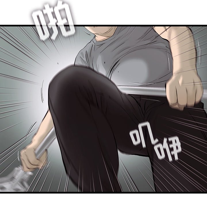 第30話 - 第35张