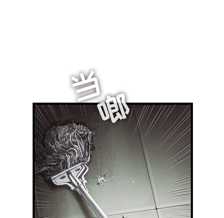 第30話 - 第36张