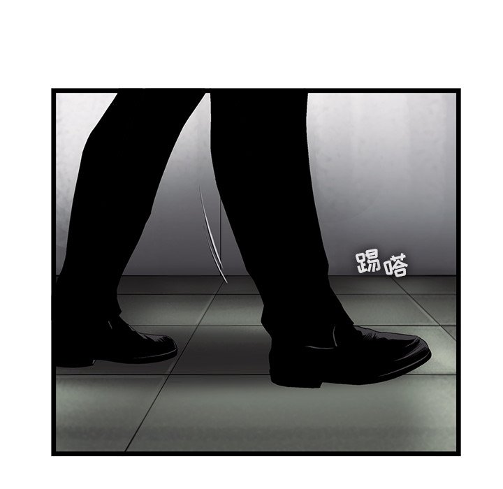 第31話 - 第41张