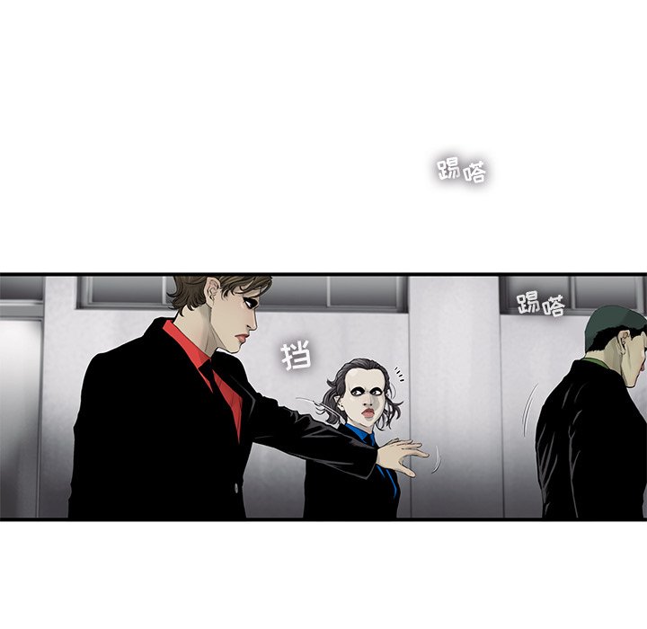 第31話 - 第42张