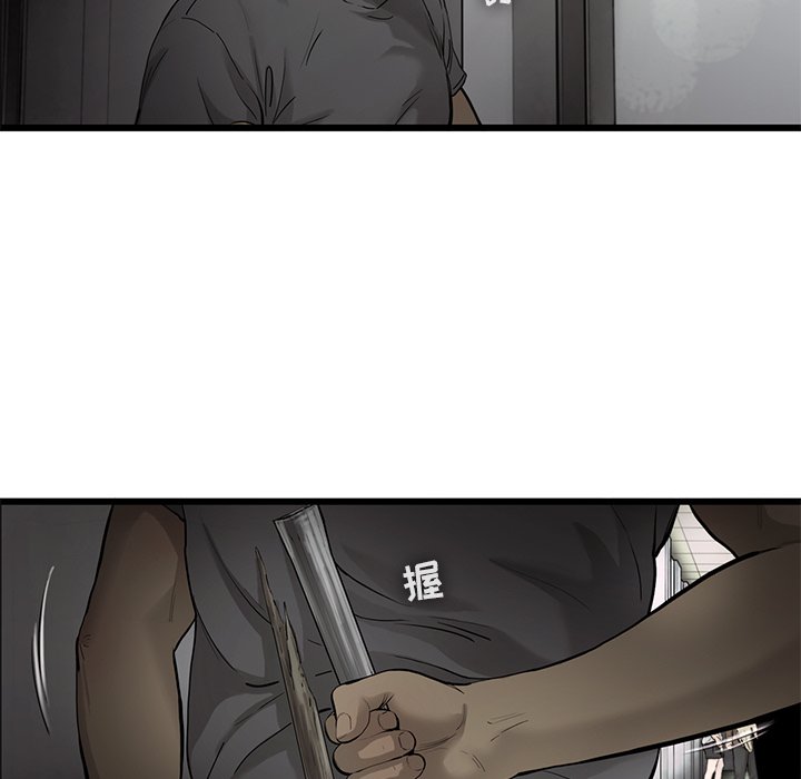 第31話 - 第48张