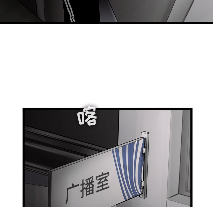 第31話 - 第51张