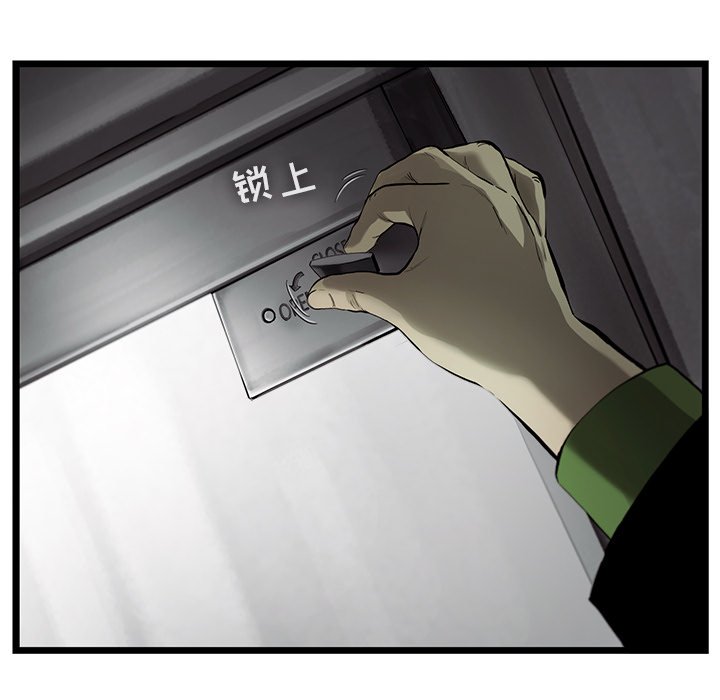 第31話 - 第57张